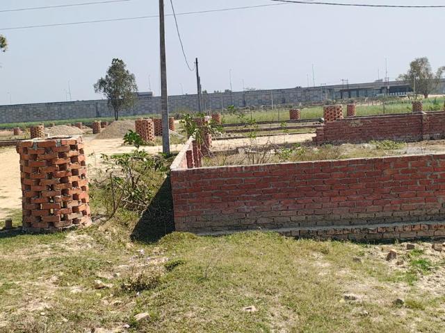 Land for sale in Mohanlalganj, Arunachal Pradesh