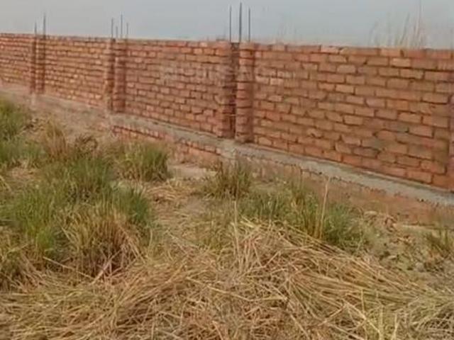 Land for sale in Bihar