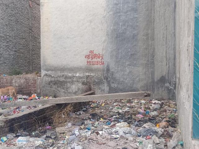 Land for sale in North East Delhi, Deri