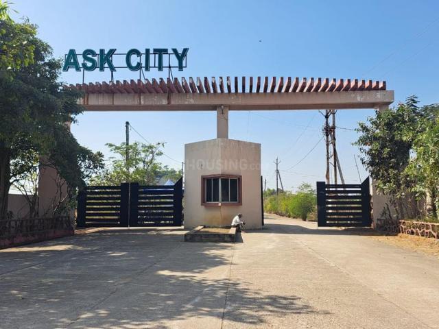 Land for sale in Raipur, Chhattisgarh