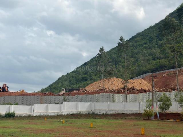 Land for sale in Andhra Pradesh