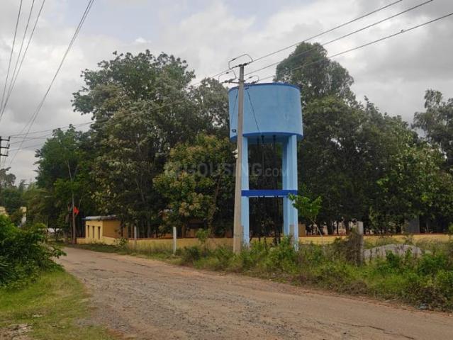 Land for sale in Karnataka
