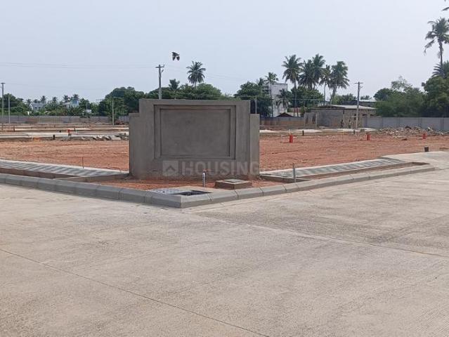 Land for sale in Tanjore, Tamil Nadu