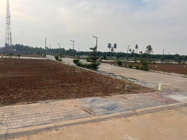 Land for sale in Srinivaspur, Karnataka