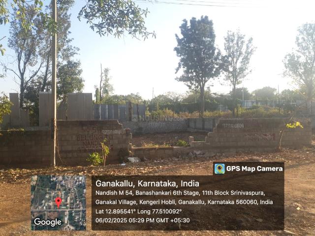 Land for sale in Bangalore South, Cox Town - Bangalore