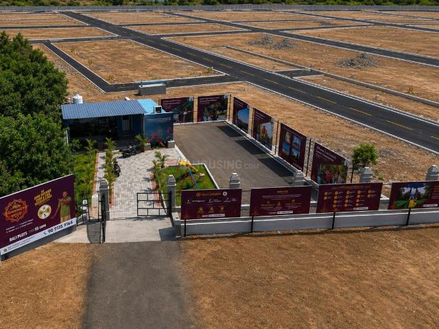 Land for sale in Sriperumbudur, Tamil Nadu