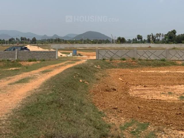 Land for sale in Srungavarapukota, Andhra Pradesh