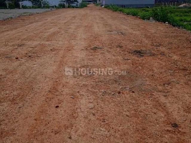 Land for sale in Andhra Pradesh