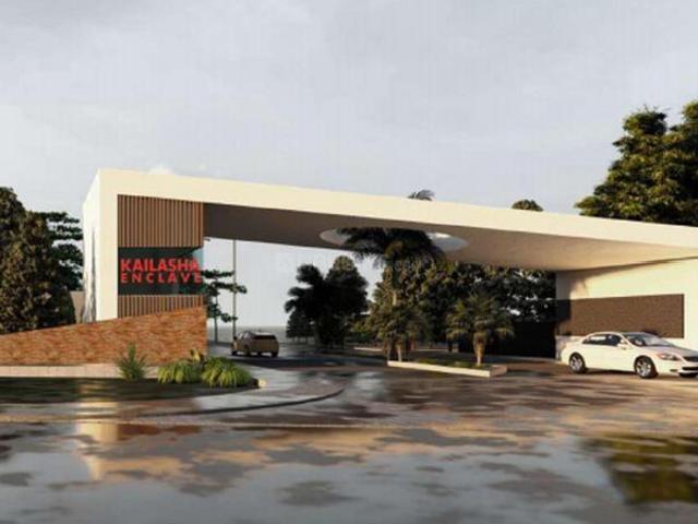 Land for sale in Mohanlalganj, Arunachal Pradesh