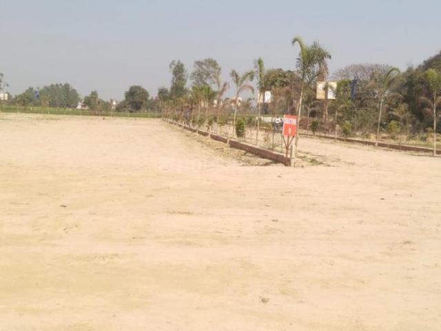 Land for sale in Mohanlalganj, Arunachal Pradesh
