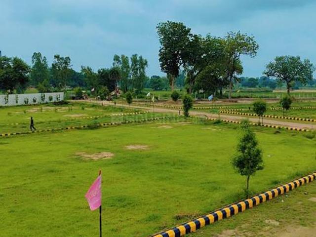 Land for sale in Mohanlalganj, Arunachal Pradesh