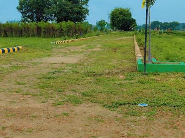 Land for sale in Mohanlalganj, Arunachal Pradesh