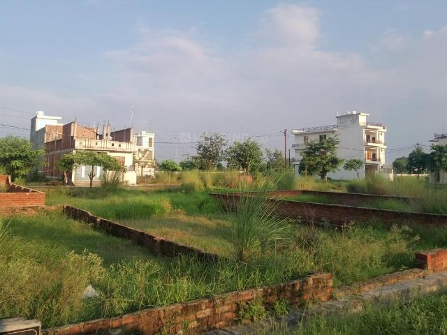 Land for sale in Mohanlalganj, Arunachal Pradesh