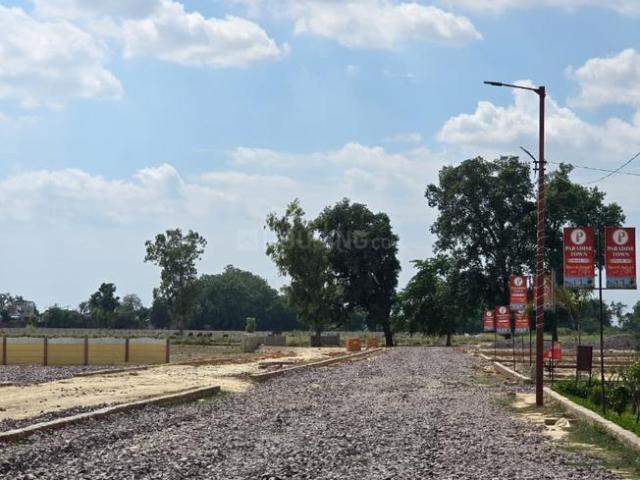 Land for sale in Mohanlalganj, Arunachal Pradesh