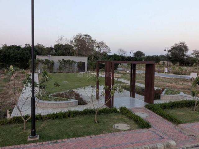 Land for sale in Mohanlalganj, Arunachal Pradesh