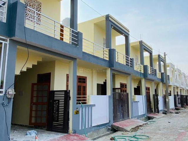 Land for sale in Mohanlalganj, Arunachal Pradesh