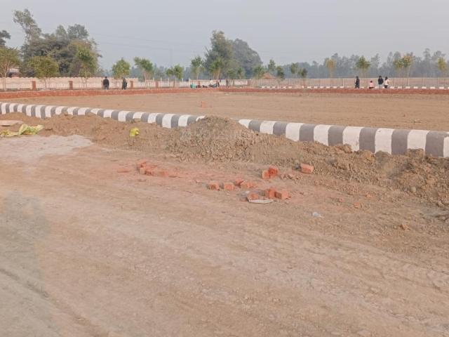 Land for sale in Mohanlalganj, Arunachal Pradesh