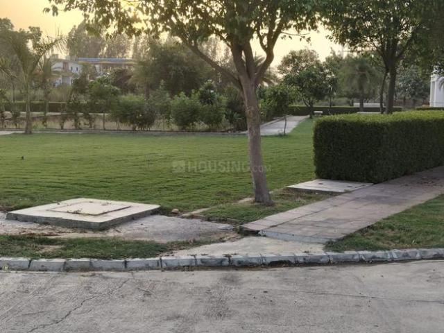 Land for sale in Mohanlalganj, Arunachal Pradesh