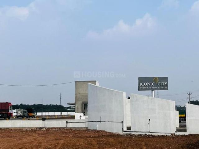 Land for sale in Sala, Tamil Nadu