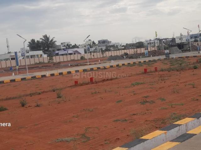 Land for sale in Sala, Tamil Nadu