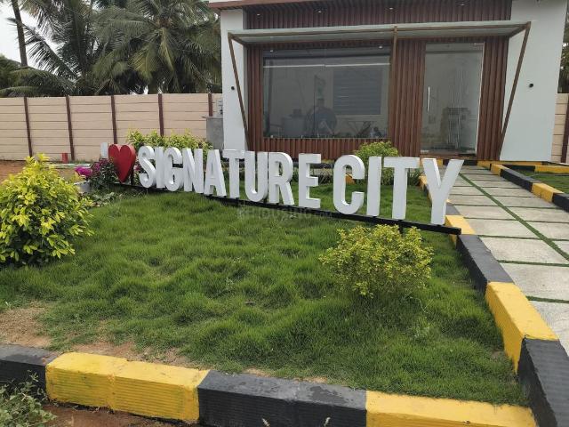 Land for sale in Sulur, Coimbatore