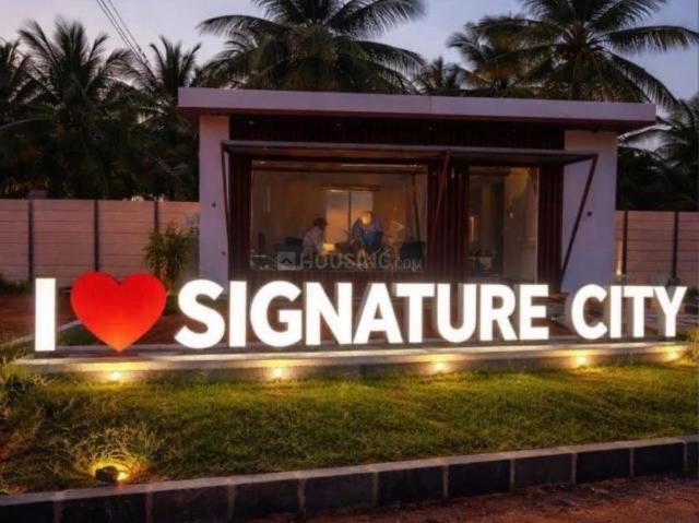 Land for sale in Sulur, Coimbatore