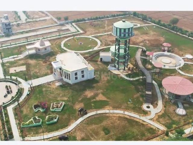 Land for sale in Pink City, Jetpur