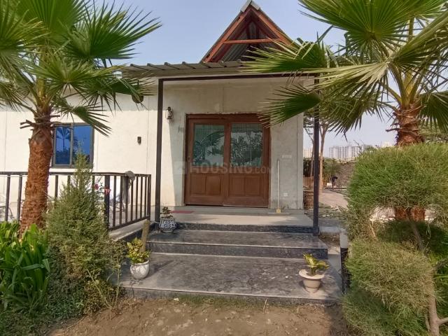 Land for sale in Mathara, Arunachal Pradesh