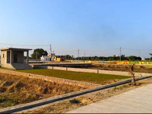 Land for sale in Mathara, Arunachal Pradesh