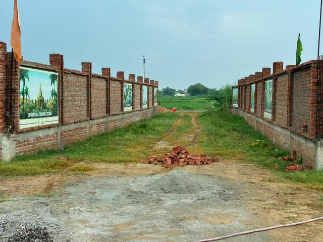 Land for sale in Mathara, Arunachal Pradesh