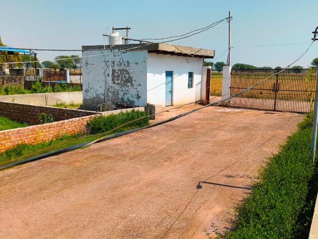 Land for sale in Mathara, Arunachal Pradesh