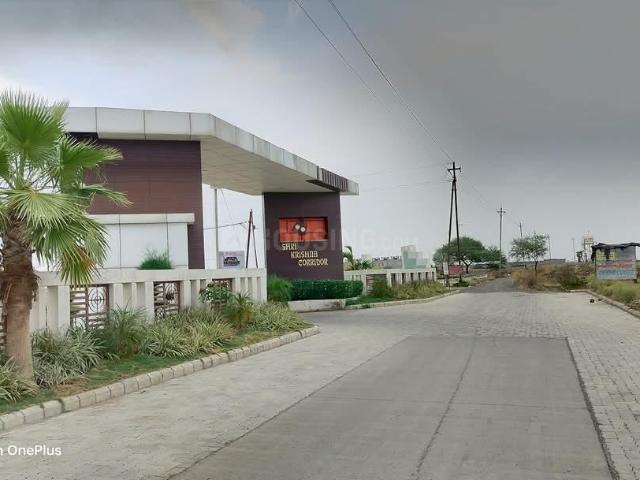 Land for sale in Madya