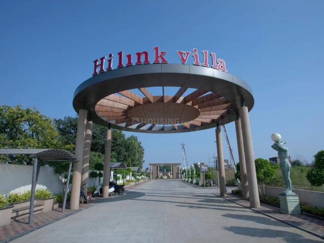 Land for sale in Madya