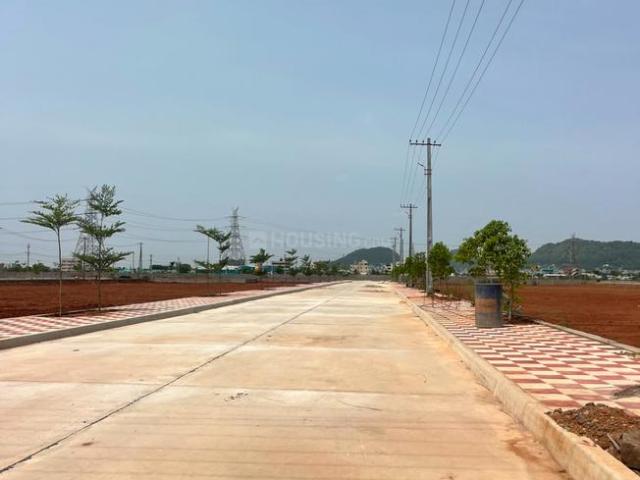 Land for sale in Andhra Pradesh
