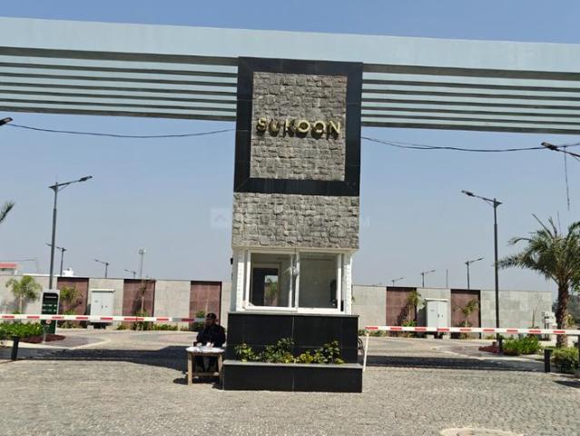 Land for sale in Arunachal Pradesh