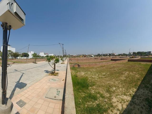 Land for sale in Arunachal Pradesh