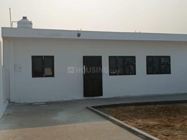 Land for sale in Arunachal Pradesh