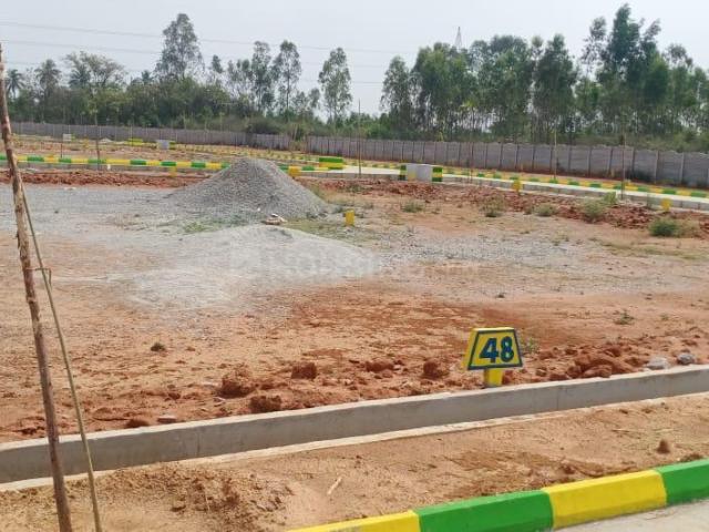 Land for sale in Karnataka