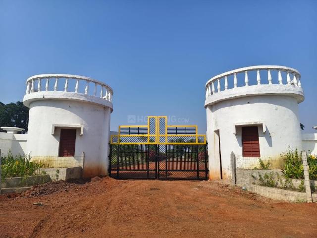Land for sale in Raipur