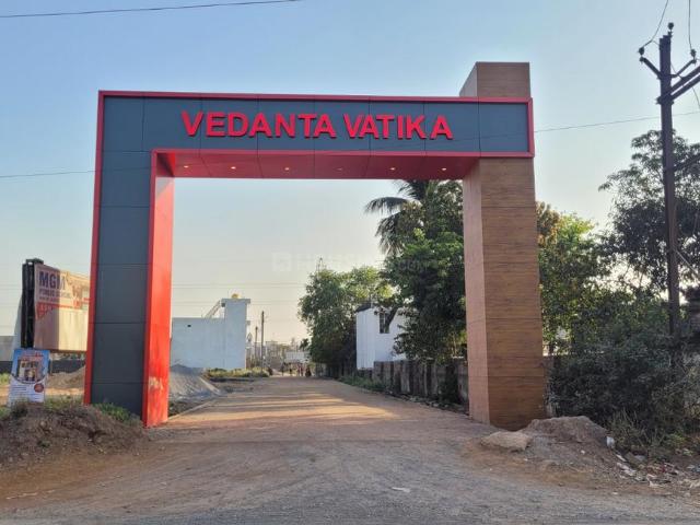 Land for sale in Raipur, Chhattisgarh