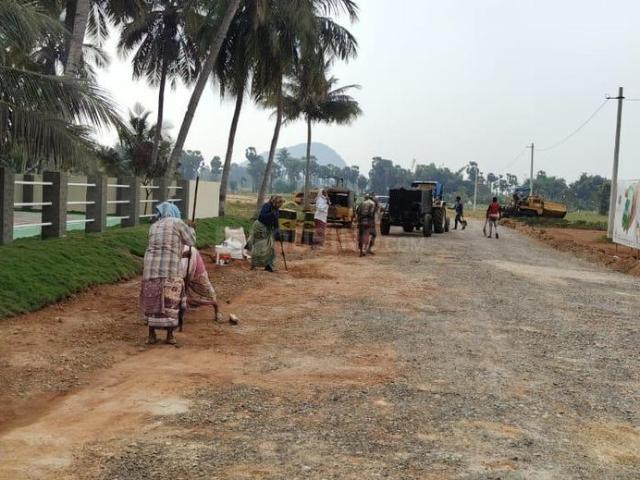 Land for sale in Andhra Pradesh