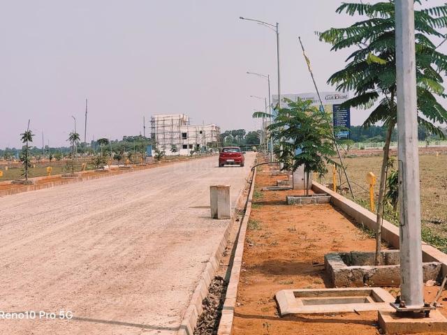 Land for sale in Bhimunipatnam, Andhra Pradesh