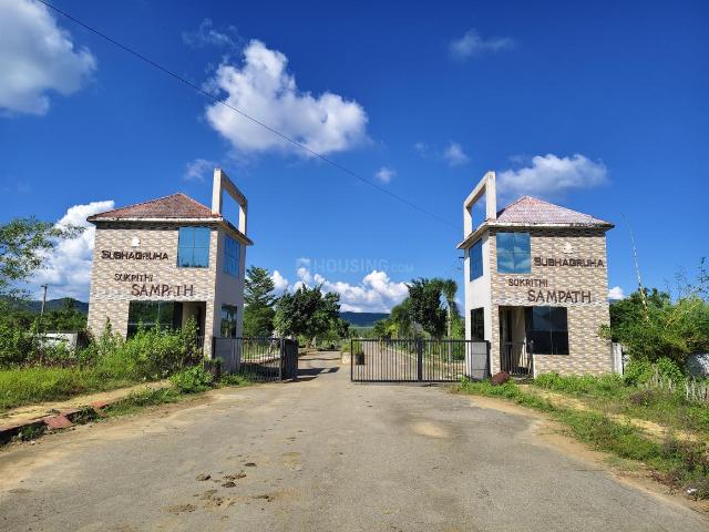 Land for sale in Bhimunipatnam, Andhra Pradesh