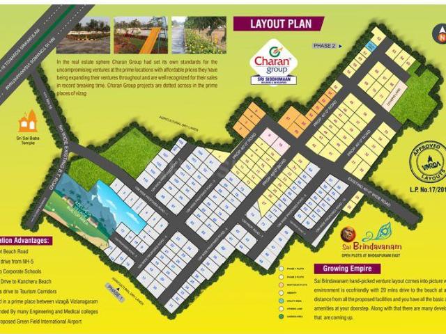 Land for sale in Bhimunipatnam, Andhra Pradesh