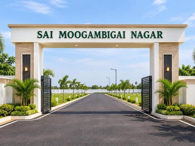 Land for sale in Sengādu, Chengalpattu