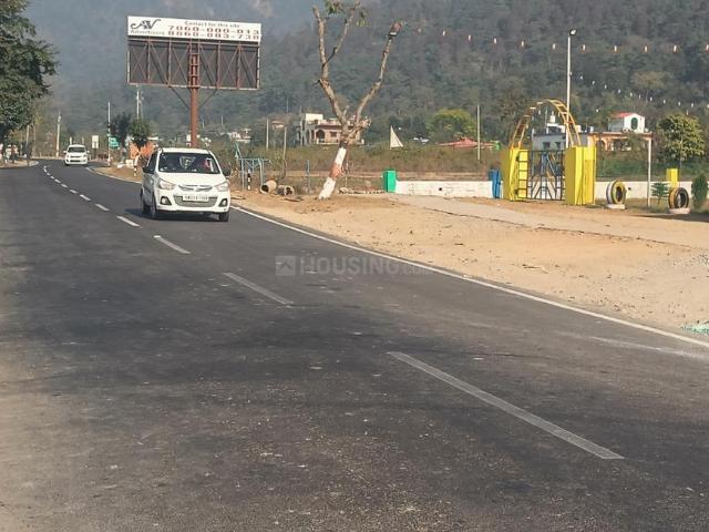 Land for sale in Dehra Dun