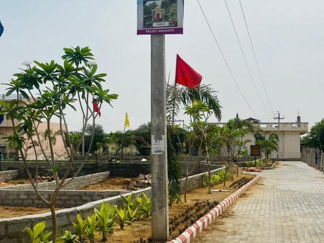 Land for sale in Pink City, Rajasthan