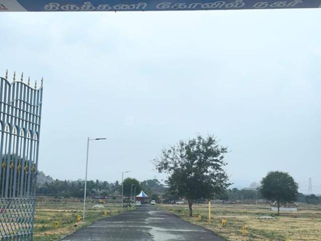Land for sale in Tiruttani, Tamil Nadu