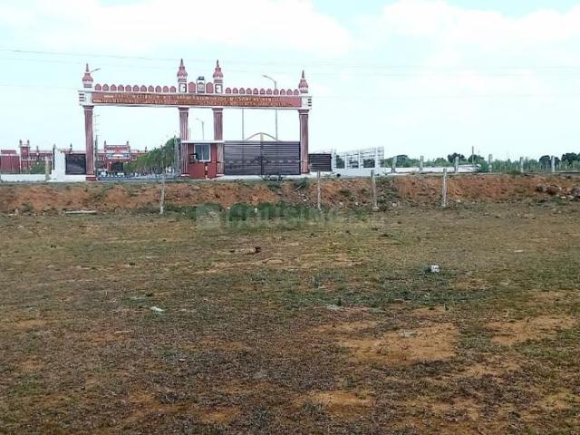 Land for sale in Ikkadu, Tamil Nadu