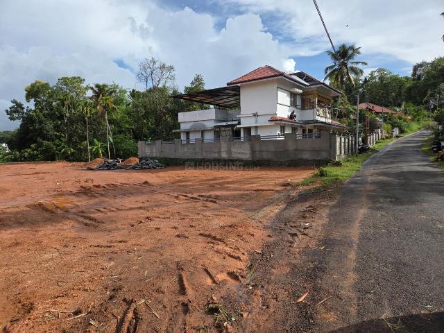 Land for sale in Cochin, Kerala